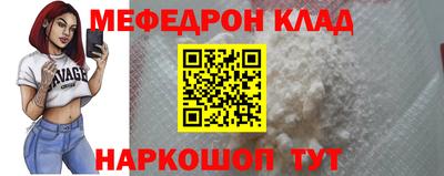 гашиш Краснокаменск