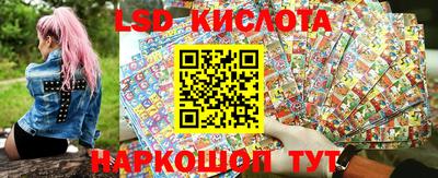 гашиш Краснокаменск
