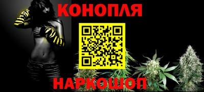 МДМА Комсомольск-на-Амуре