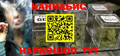 винт Краснознаменск