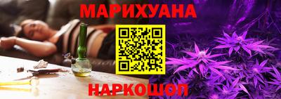 винт Краснознаменск