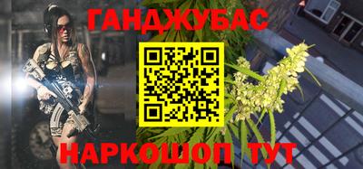 MESCALINE Краснодар