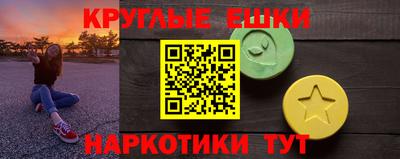 COCAINE Коммунар
