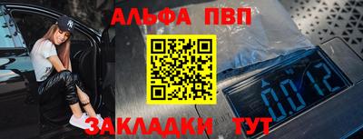 COCAINE Коммунар