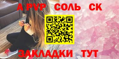 COCAINE Коммунар