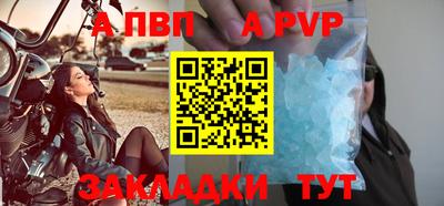 MESCALINE Краснодар