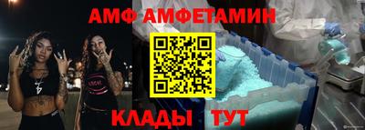 а пвп мука Конаково