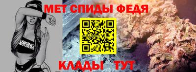 гашиш Краснокаменск