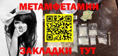 MESCALINE Краснодар