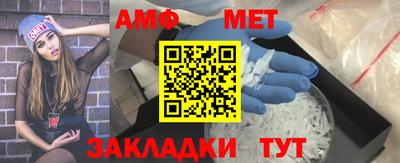 MESCALINE Краснодар