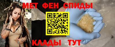 COCAINE Коммунар