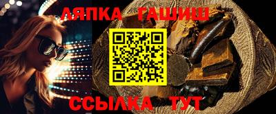 MESCALINE Краснодар