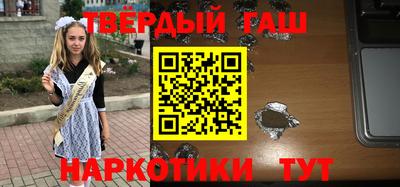 а пвп мука Конаково