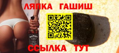 MESCALINE Краснодар