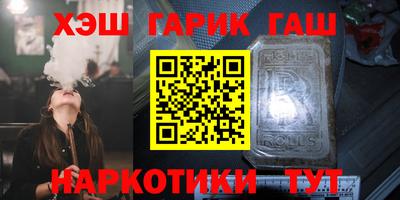 а пвп мука Конаково