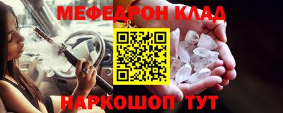 гашиш Краснокаменск
