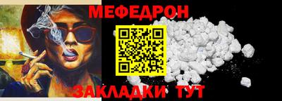 COCAINE Коммунар