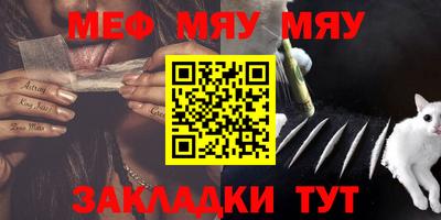 COCAINE Коммунар